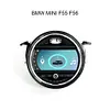 9inch Android GPS Radio CarPlay Multimedia Player Upgrade f&uuml;r BMW MINI Cooper Clubman Countryman F55 F56