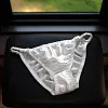 Men's Silk Bow Premium Low Rise Briefs