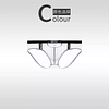Men's Ice Silk Ultra-thin Sexy Low-Rise Briefs