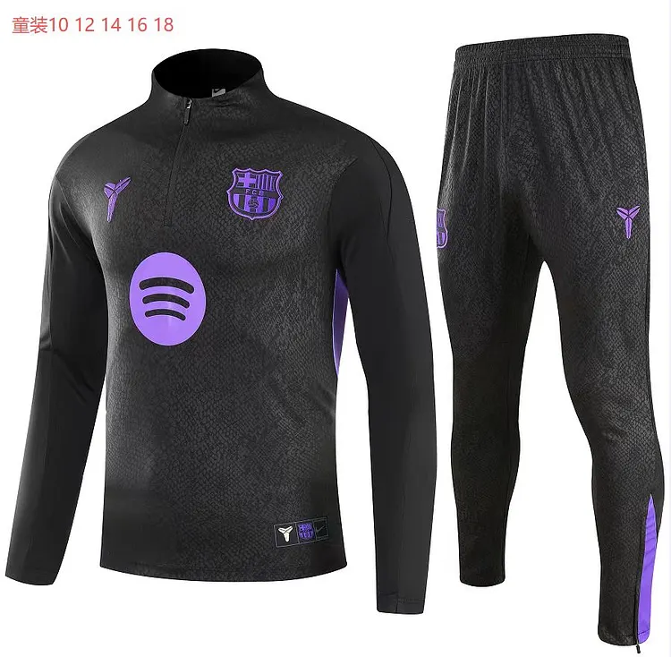 2025-26 Barcelona Sports Kit - Children's Version