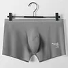 Men's Ice Silk Sexy 3D Seamless Boxers Panties