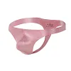 Men's Shiny Sexy G-String Soft Bulge Pouch Bikini Underwear