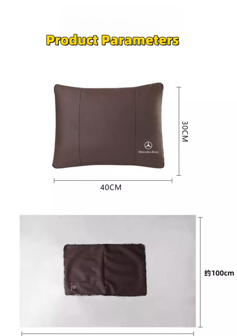 Car Pillow Quilt Folding Waist Pillow