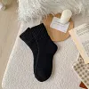 Plushknit Socks