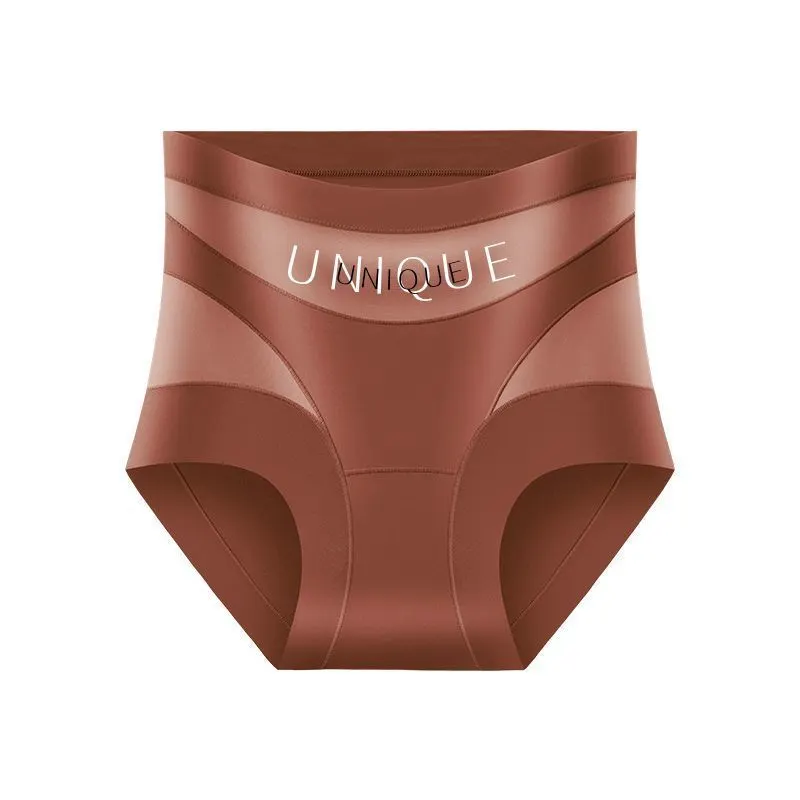 Women&rsquo;s High-Waisted Tummy Control Seamless Boyshorts