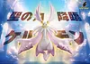 Cherubimon with LED - Digimon Statue - Alpha Studio