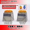 WCF Scale Whitebeard Edward Newgate's Accessories Pcs ONLY - ONE PIECE Resin Statue - JacksDo Studios
