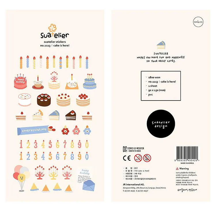 Suatelier Cake Sticker