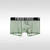Men's Sheer Boxer Briefs See Through Breathable Ice Silk Boxer Briefs Transparent Elephant Nose Underwear