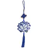 Lotus - Counted Bead Embroidery - Keychain