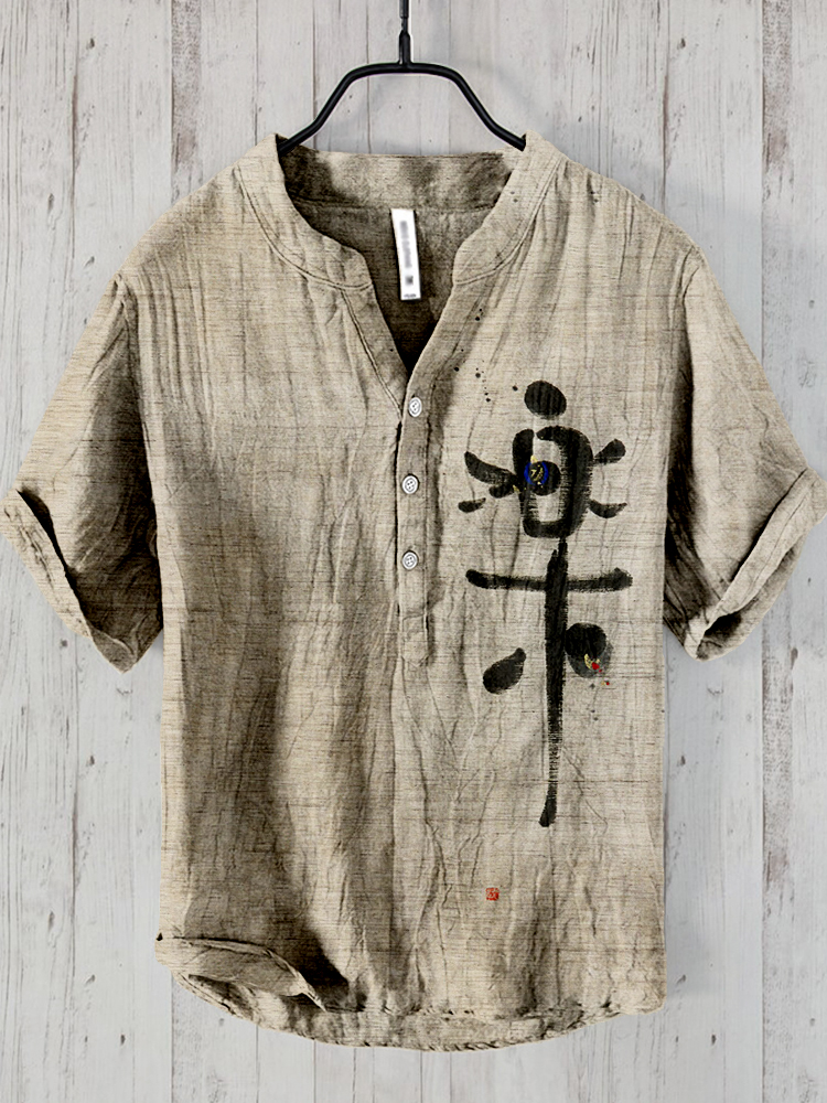 Raku Character Japanese Art Linen Blend Shirt  artssus