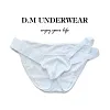 Seamless low waist sexy men's transparent breathable briefs