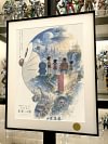 Doraemon's Future Journey Decorative Painting - Doraemon - Xingkong Studio