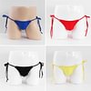 Men's Sexy Bikini Low Waist Elastic Ice Silk Briefs