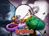 Counterattack of Mewtwo - Pokemon Resin Statue - FF Studios [In Stock]