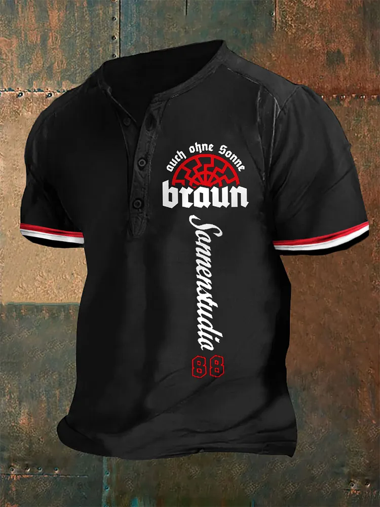 M&auml;nner Auch ohne Sonne Braun  bedrucktes Kurzarm-T-Shirt