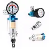 1/4inch Thread Spray Gun Air Regulator Gauge +In-line Oil Water Separator Filter