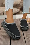 Women's Contrast Stitch Faux Suede Plush Winter Clog Slippers
