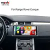 12,3 Zoll Android Auto GPS Bildschirm Upgrade Multimedia Player f&uuml;r Land Rover Range Rover Evoque mit Bosch System L538
