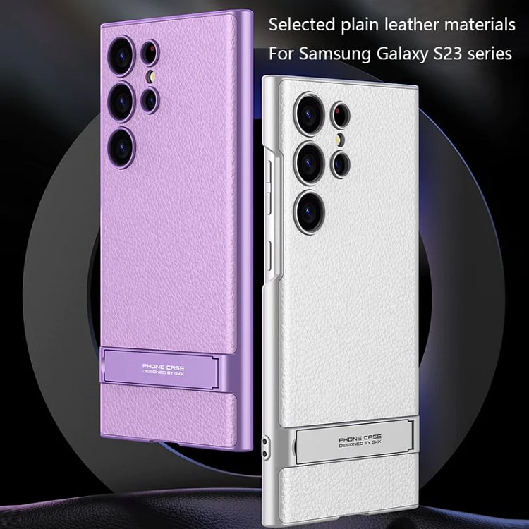 For Samsung S23 Series All-inclusive Triumph ultra-thin Plain Leather Stand Phone Case