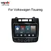 8" CarPlay Screen For VW Volkswagen Touareg Android Auto Radio Multimedia Player
