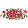 Rose - 9CT Partial Beaded Cross Stitch Kit(31x13cm)