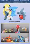 Cynthia & Gible & Steven Stone & Beldum - Pokemon Resin Statue - QN Studios
