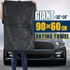 Microfiber Car Drying Towel🔥Buy More Save More🔥