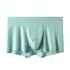 Seamless Ice Silk Ultra-thin Breathable Quick-drying Boxer Briefs