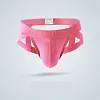 Men's low-waist sexy men's doublet summer breathable thong