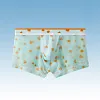 Ultra-thin Printed Ice Silk Mesh Boxer Briefs