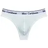 Men's Low-Waist Sexy U-Convex Cotton Seamless Thong