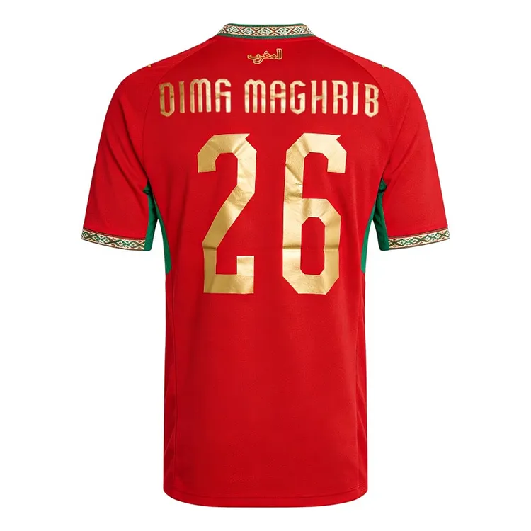 【S~4XL】Morocco 2026 World Cup Home Football Jersey（Dima Maghrib #26）