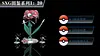 1/20 Scale World Zukan Joltik, Galvantula Set, Bisharp Set, Corvisquire Set, Walrein Set, Dunsparce, Furret Set, Honchkrow, Lumineon Set, Rotom Set, Florges Set, Simisage Set, Simisear Set, Simipour Set - Pokemon Statue - SXG Studios