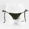 Men's Sexy Bikini Low Waist Elastic Ice Silk Briefs
