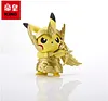 10CM Libra/ Cancer/ Sagittarius/ Aquarius Cosplay Pikachu - Pokemon Saint Seiya Resin Statue - KING Studios