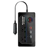 200W Car Power Inverter DC 12V 24V To AC 110V 220V Car Inverter for Vehicles