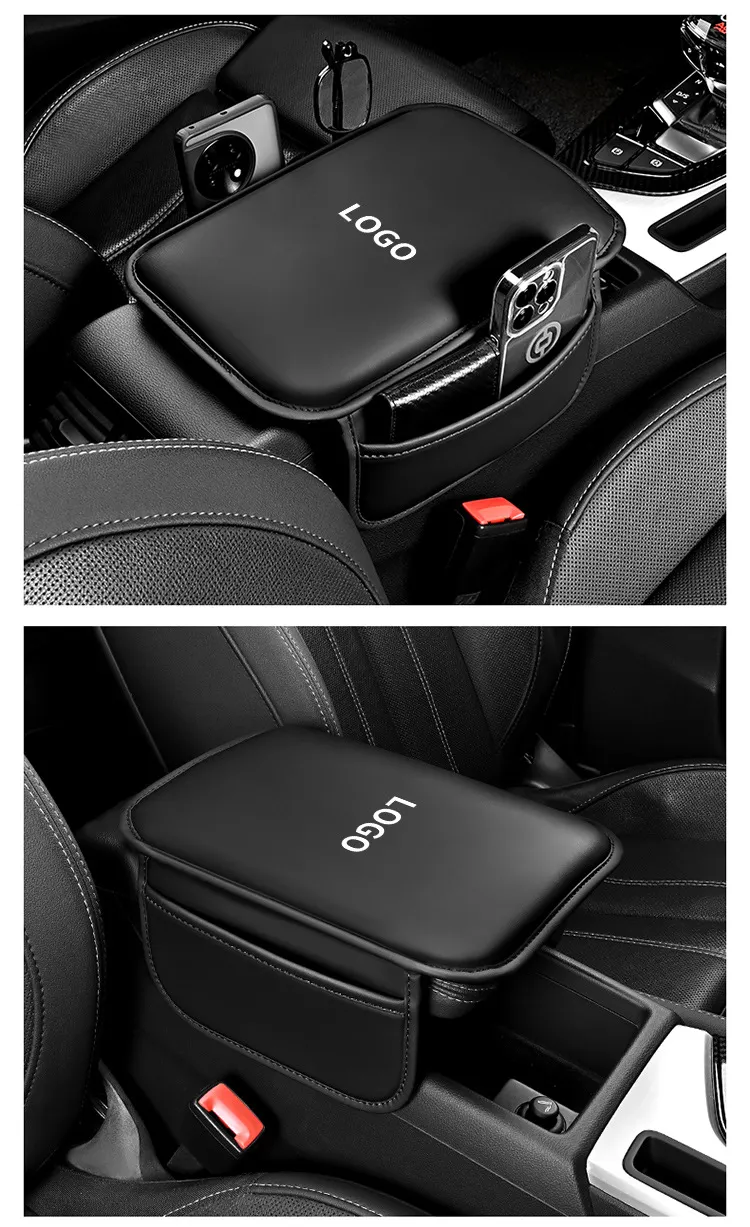 Car storage armrest protective pad
