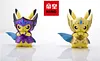 10CM Libra/ Cancer/ Sagittarius/ Aquarius Cosplay Pikachu - Pokemon Saint Seiya Resin Statue - KING Studios