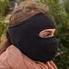 Masque chaud coupe-vent avec lunettes unisexe
