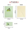 Greenhouse-Pop Up Greeting Card