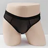 New fully transparent breathable sexy men's briefs