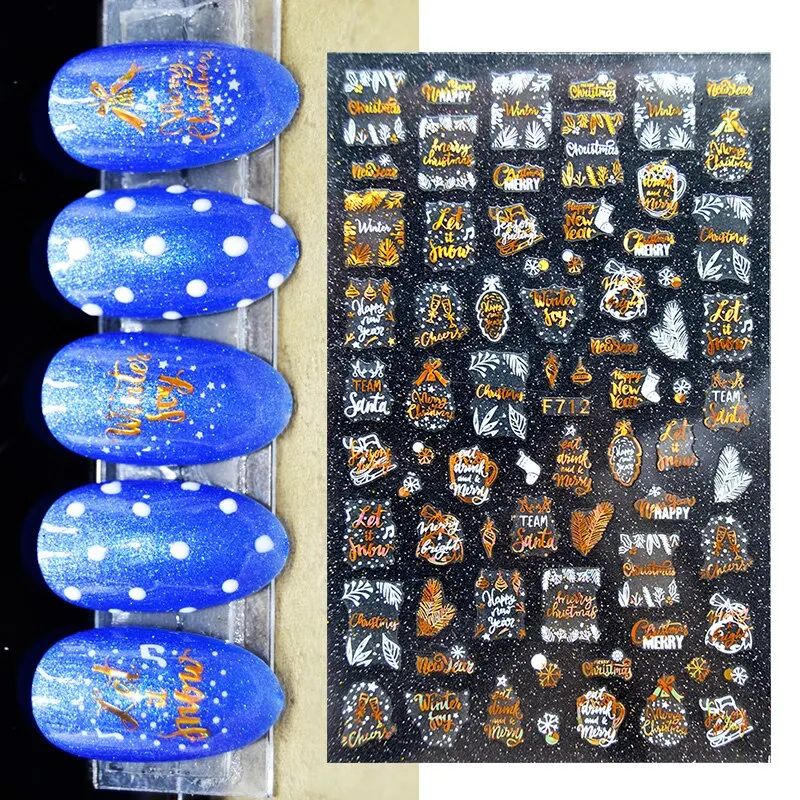 Sliver Bronzing 3D Christmas Nail Art Decoration Sticker Sparkly White Colorful Glitter Geometry Snowflake Winter Slider Foil