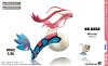 1/20 Scale World Zukan Milotic Set & Kyogre & Kabutops Set - Pokemon Resin Statue - VS Studio