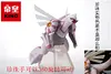 1/20 Scale Pok&eacute;mon Diamond & Pearl Palkia/ Dialga/ Bastiodon/ Hippowdon/ Staraptor & Talonflame - Pokemon Resin Statue - KING Studios