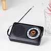 AM FM Radio with Loud Speaker Headphone Jack Pocket Radio Battery Operated Radio