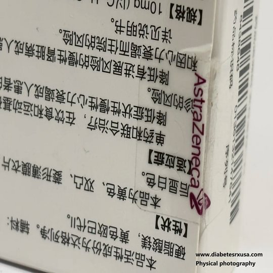 Buy Farxiga 10mg (30 Tabs) - Brand Name, 2026 Price & Global Shipping