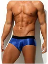 Men's Low Rise Ice Silk Breathable Satin Boxer Briefs