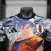 2025 Player Version Japan Dragon Ball Special Edition Football Jersey 1:1 Thailand Quality