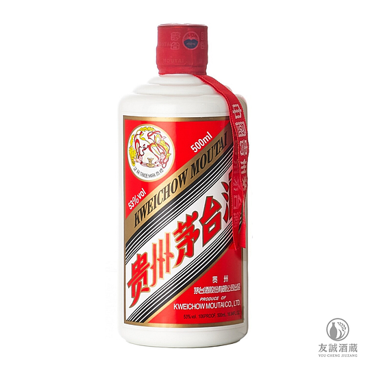 2016年”飛天牌“貴州茅台酒Moutai - 友誠酒藏